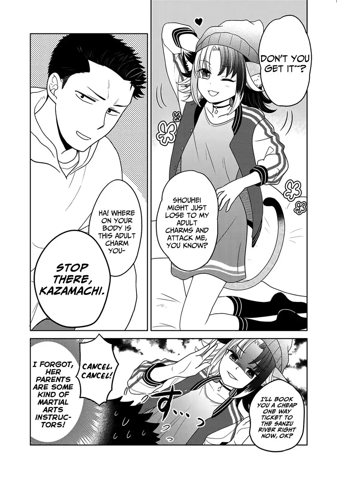 Kitaku Tochuu de Yome to Musume ga dekita n dakedo, Dragon datta. Chapter 7 21